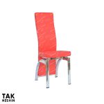 صندلی پایه فلزی رز