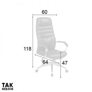 صندلی مدیریت راحتیران T1151 4