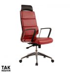 صندلی مدیریت راحتیران T8000
