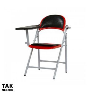 صندلی دانشجویی تاشو B417