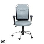 صندلی کارمندی k712 اطمینان - 1
