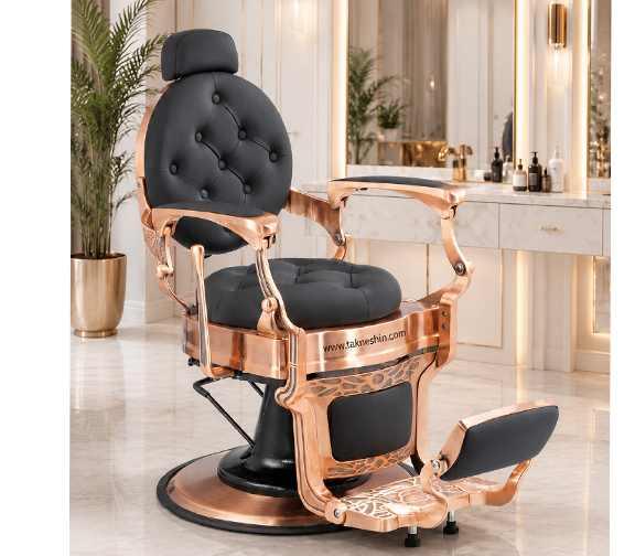 صندلی آرایشگاهی رزگلد6805
